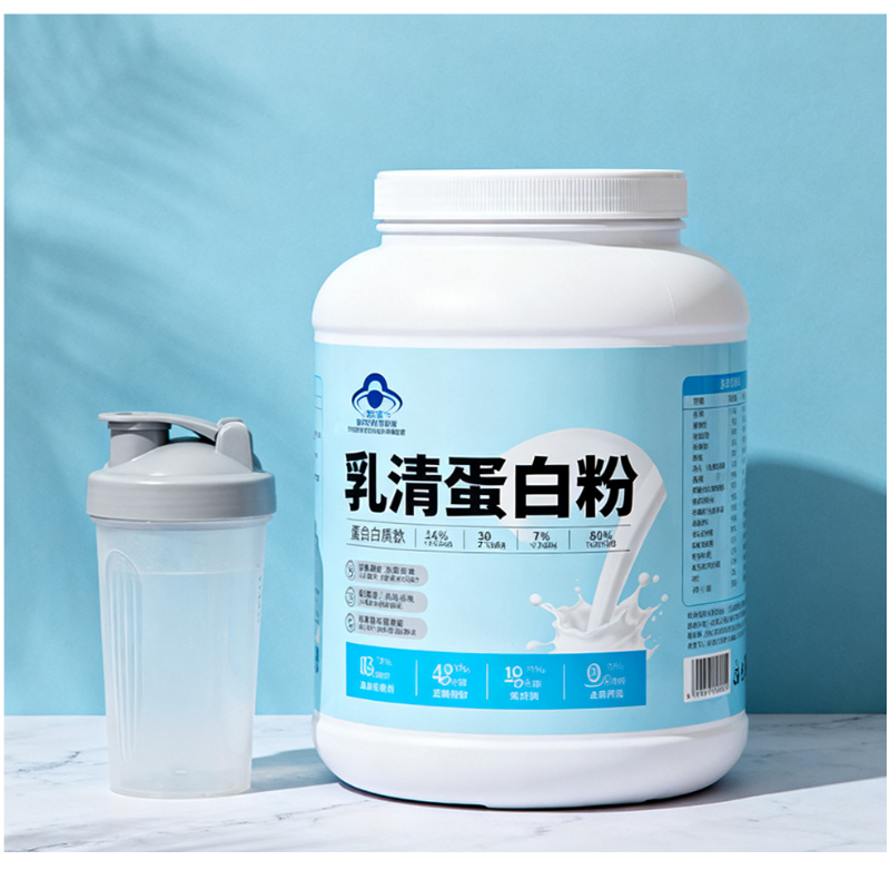 预包装保健食品（蛋白粉、维生素片）​